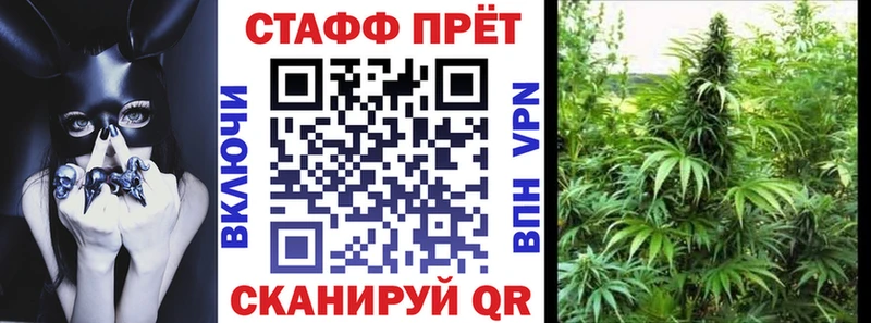 Какие есть наркотики Дивногорск A PVP АМФЕТАМИН КОКАИН КЕТАМИН МАРИХУАНА Мефедрон ГАШ