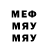 Метадон VHQ MyNameIsTRVR