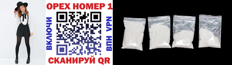 Cocaine 97%  Дивногорск 
