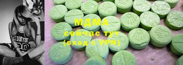 гашишное масло Ростов