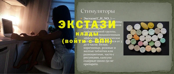 jwh Абдулино