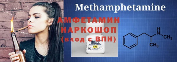 мдпв Гвардейск