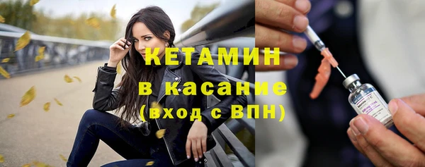 мдпв Россошь