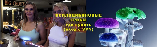 мефедрон мука Гатчина