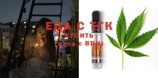 кокаин VHQ Алексеевка