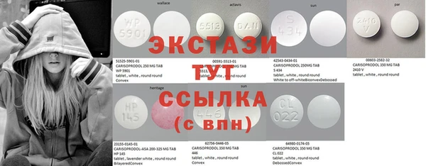 таблы Алексин