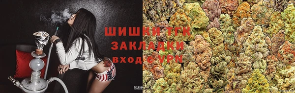кокаин VHQ Алексеевка