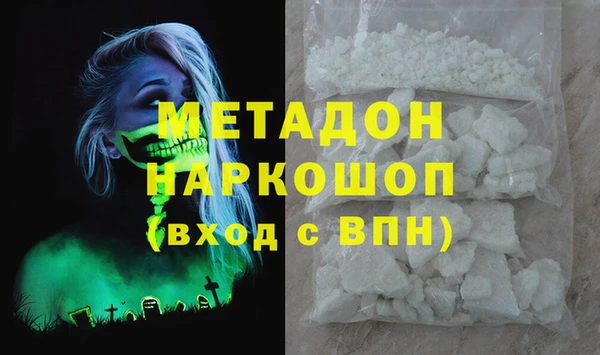 прущий лед Алзамай