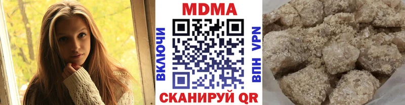 где купить наркотик  Дивногорск  МДМА молли 