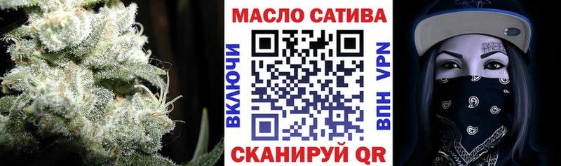 где найти   Дивногорск  Дистиллят ТГК Wax 